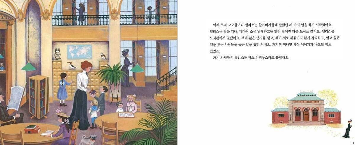 화면 캡처 2025-06-18 224505.jpg