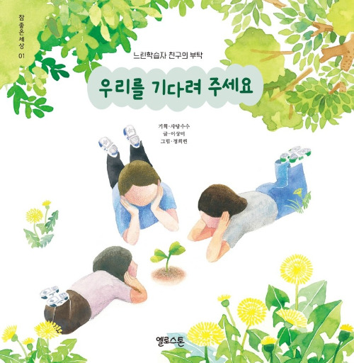 화면 캡처 2025-05-11 232235.jpg