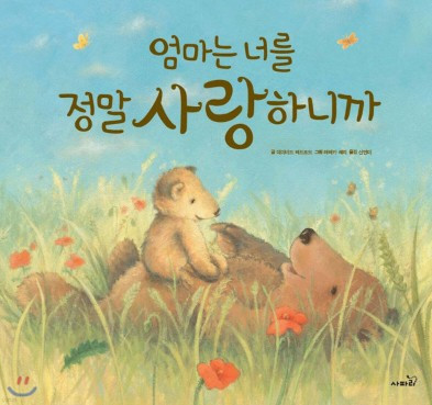 화면 캡처 2025-07-08 122407.jpg