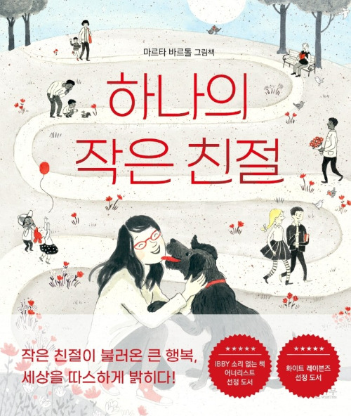 화면 캡처 2025-05-06 223407.jpg