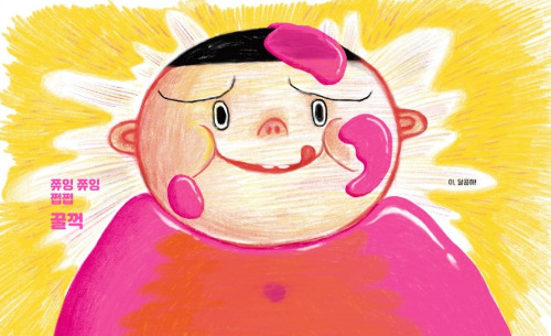 화면 캡처 2025-06-19 181018.jpg