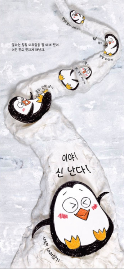 카지노 쿠폰