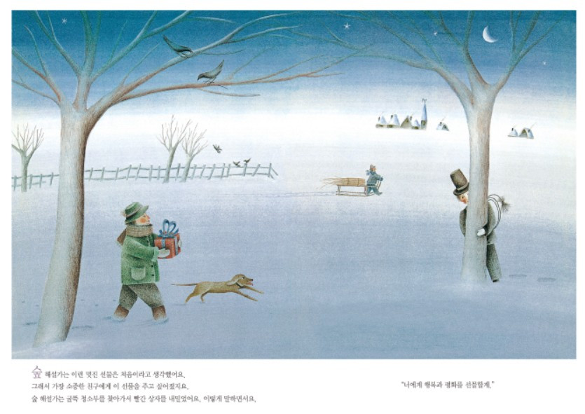 화면 캡처 2025-05-24 221736.jpg