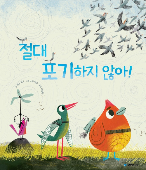 온라인 카지노 게임