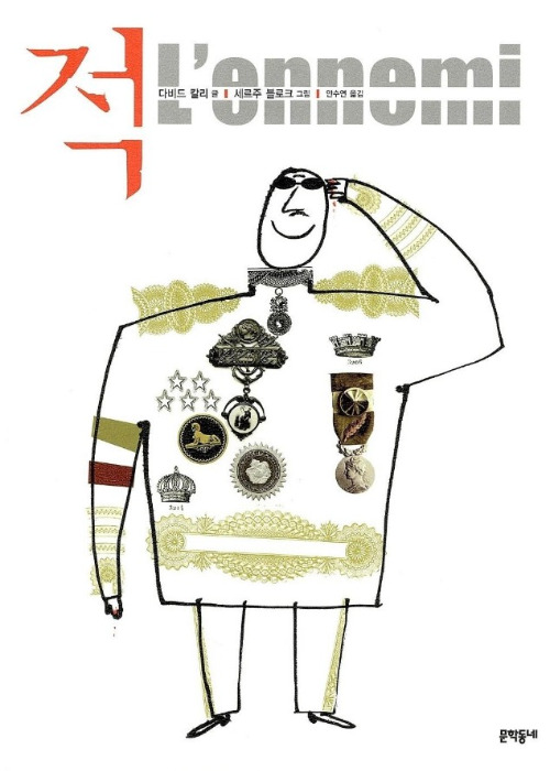 화면 캡처 2025-06-25 175226.jpg