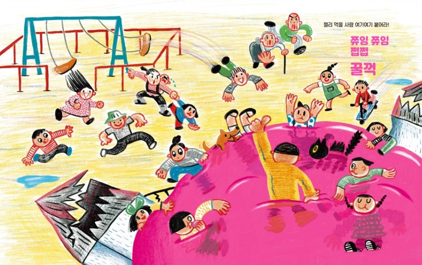 화면 캡처 2025-06-19 181031.jpg