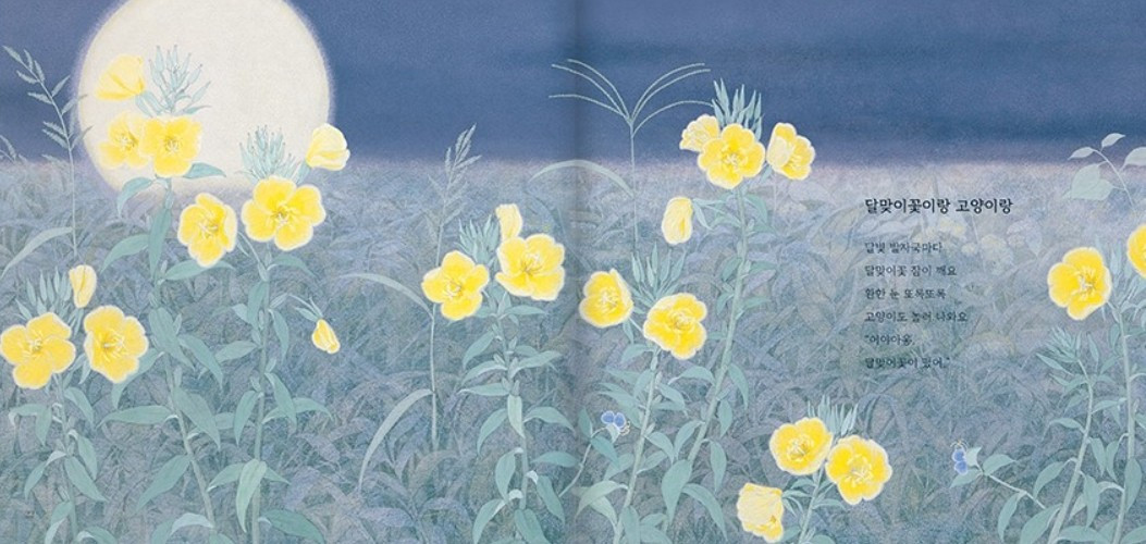 화면 캡처 2025-05-20 232209.jpg