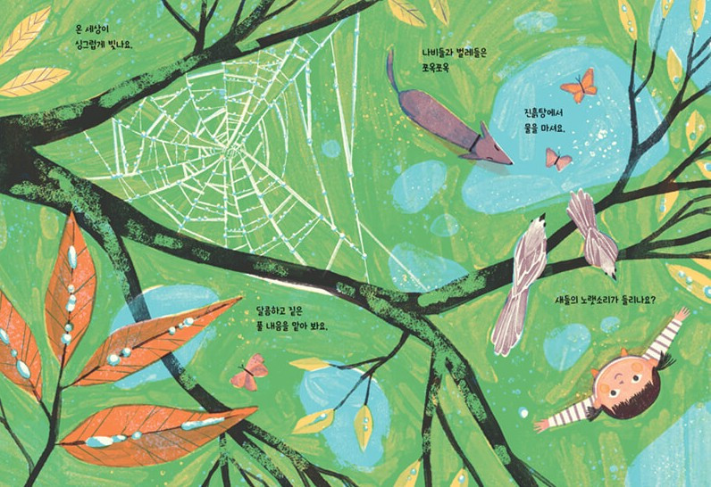 화면 캡처 2025-06-21 140656.jpg