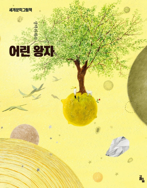 화면 캡처 2025-06-24 181822.jpg