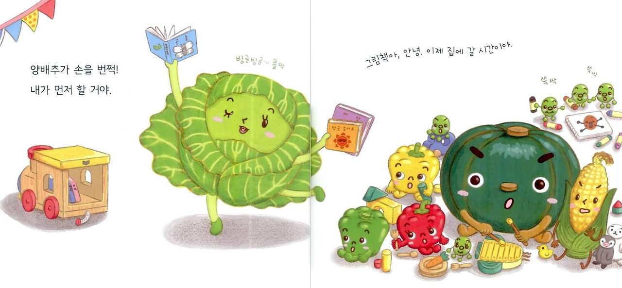 화면 캡처 2025-07-08 121705.jpg