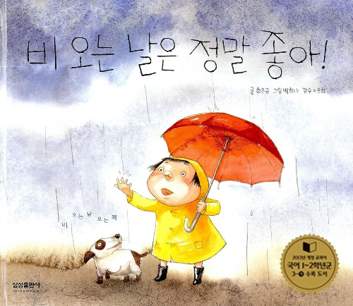 화면 캡처 2025-06-21 151851.jpg