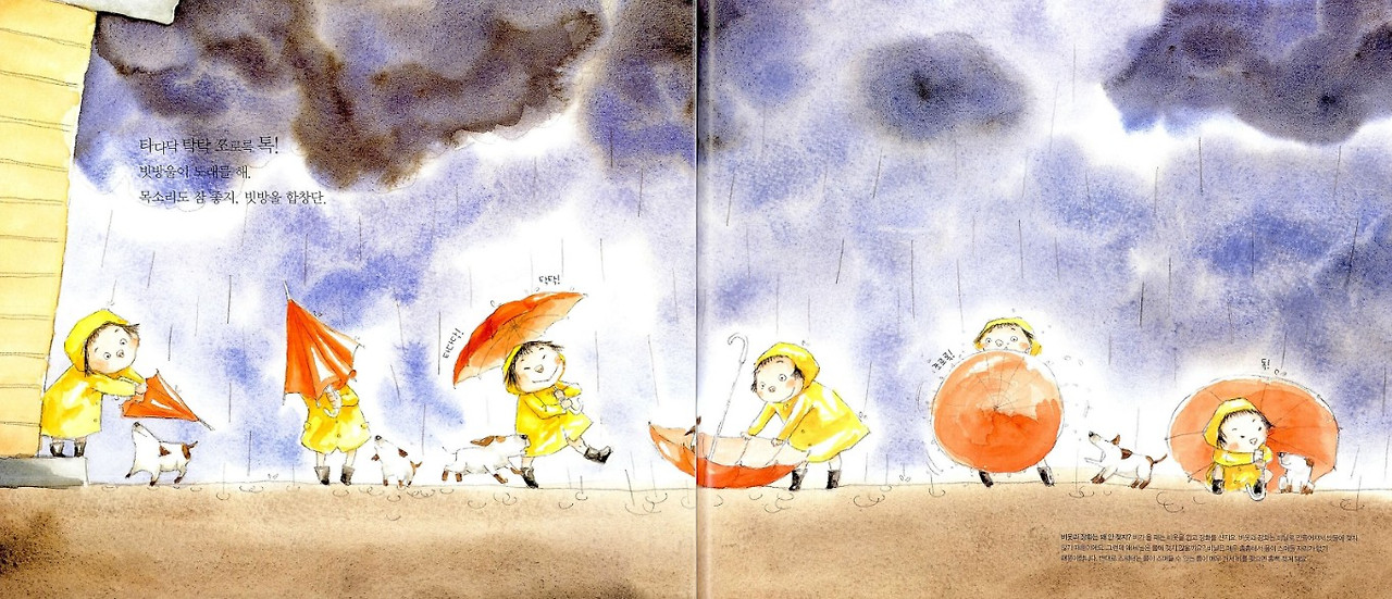 화면 캡처 2025-06-21 151922.jpg