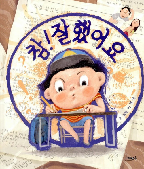 화면 캡처 2025-06-17 181339.jpg