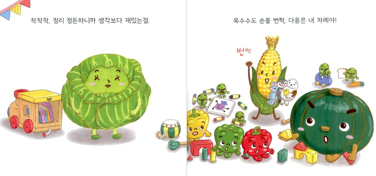 화면 캡처 2025-07-08 121718.jpg