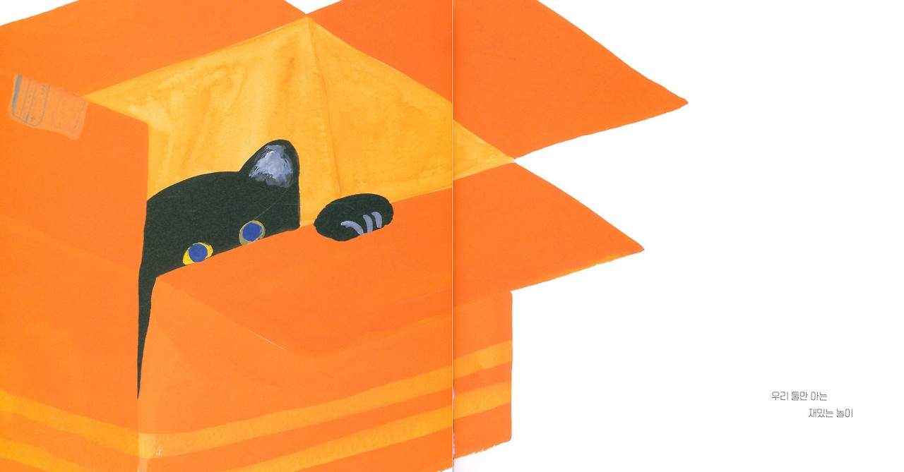 화면 캡처 2025-07-02 164826.jpg