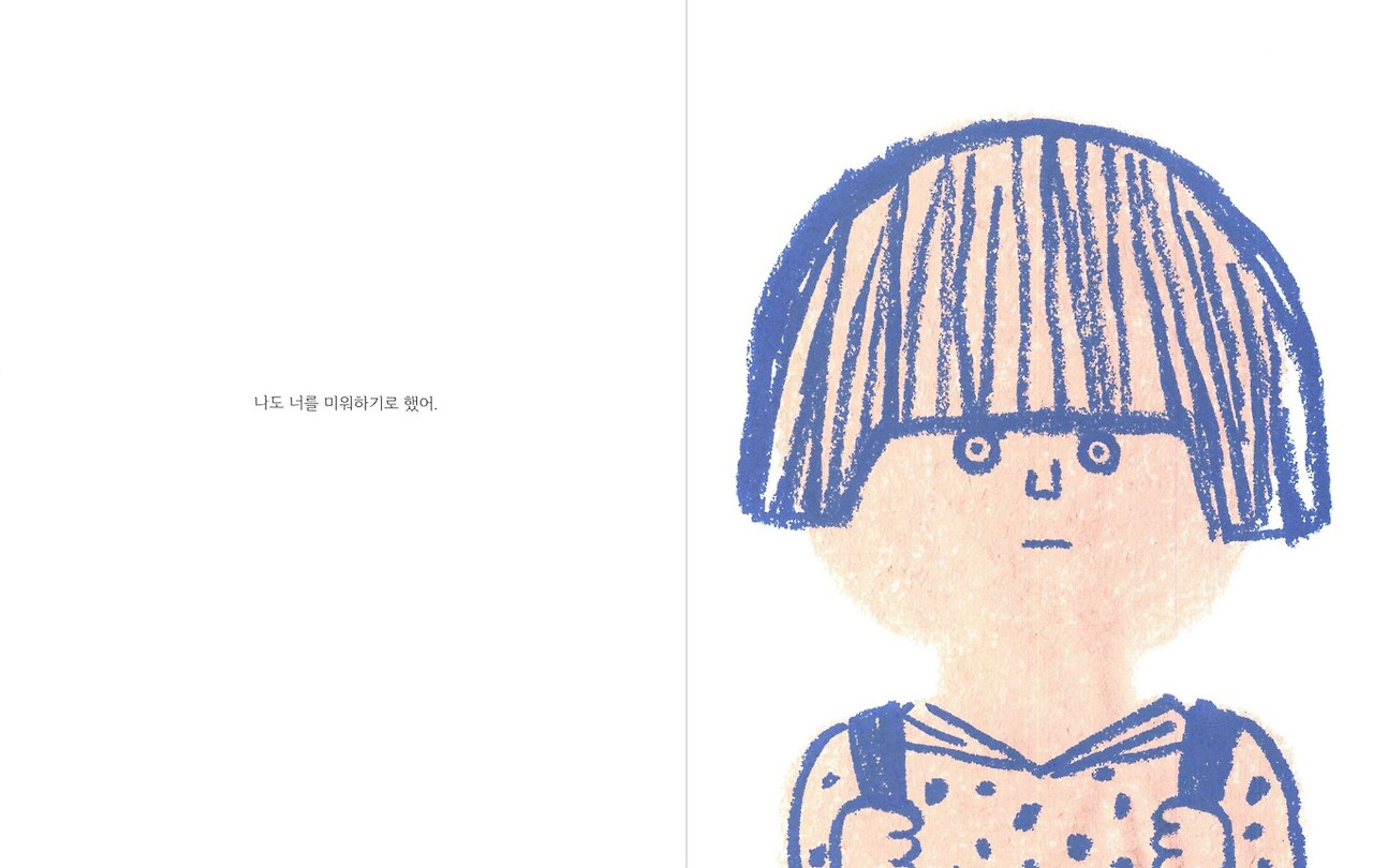 화면 캡처 2025-07-08 122140.jpg