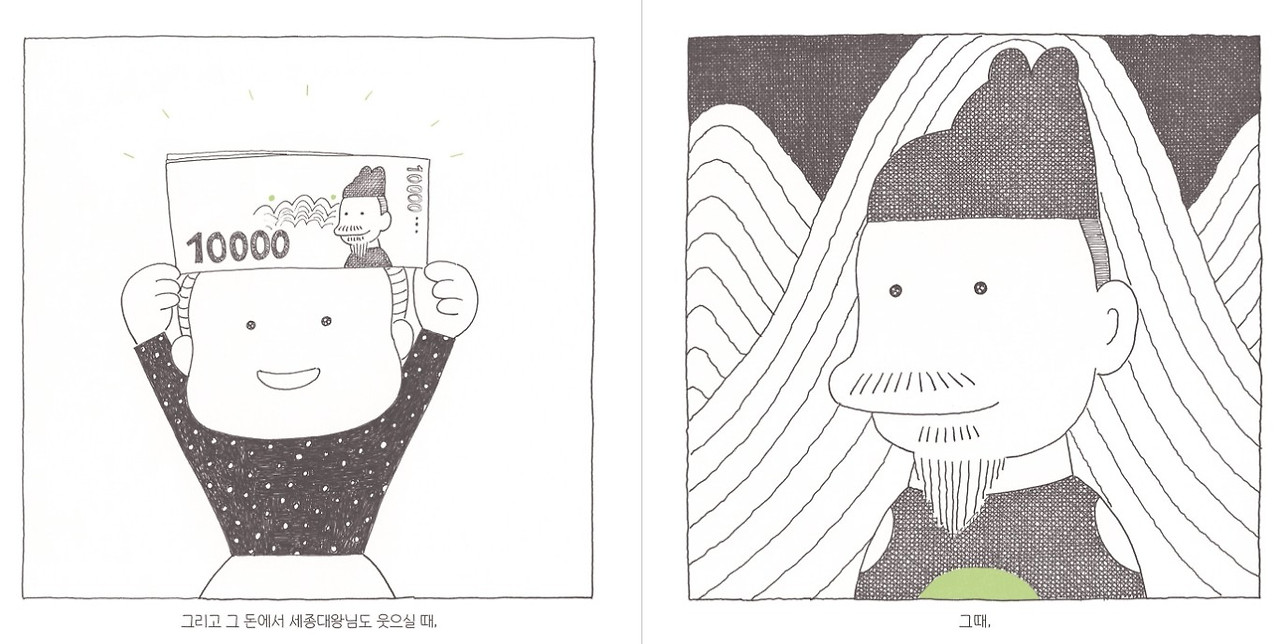 화면 캡처 2025-06-28 182737.jpg