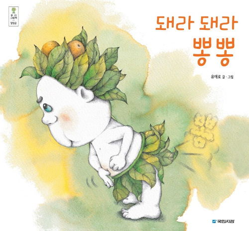 화면 캡처 2025-06-26 171453.jpg