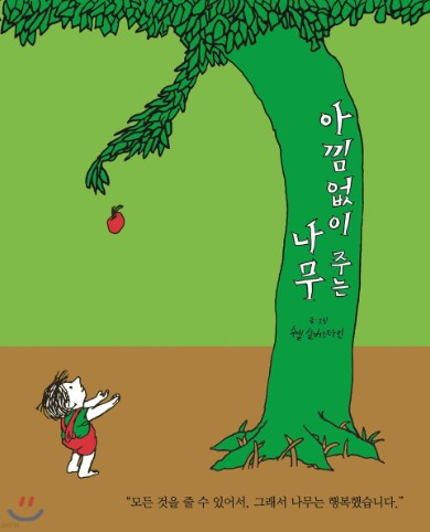 화면 캡처 2025-07-08 122849.jpg