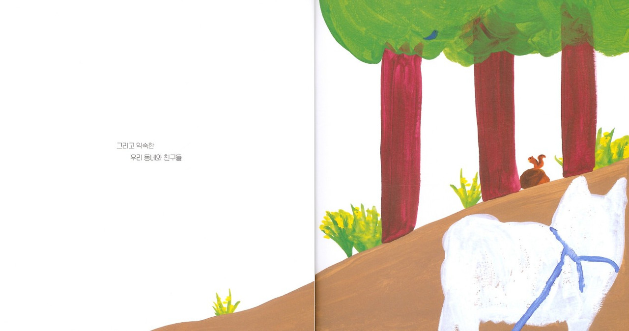 화면 캡처 2025-07-02 164843.jpg