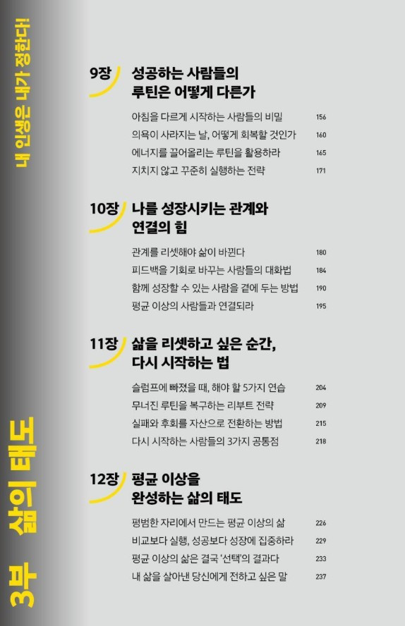 화면 캡처 2025-06-28 120642.jpg