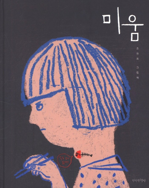 화면 캡처 2025-07-08 122100.jpg