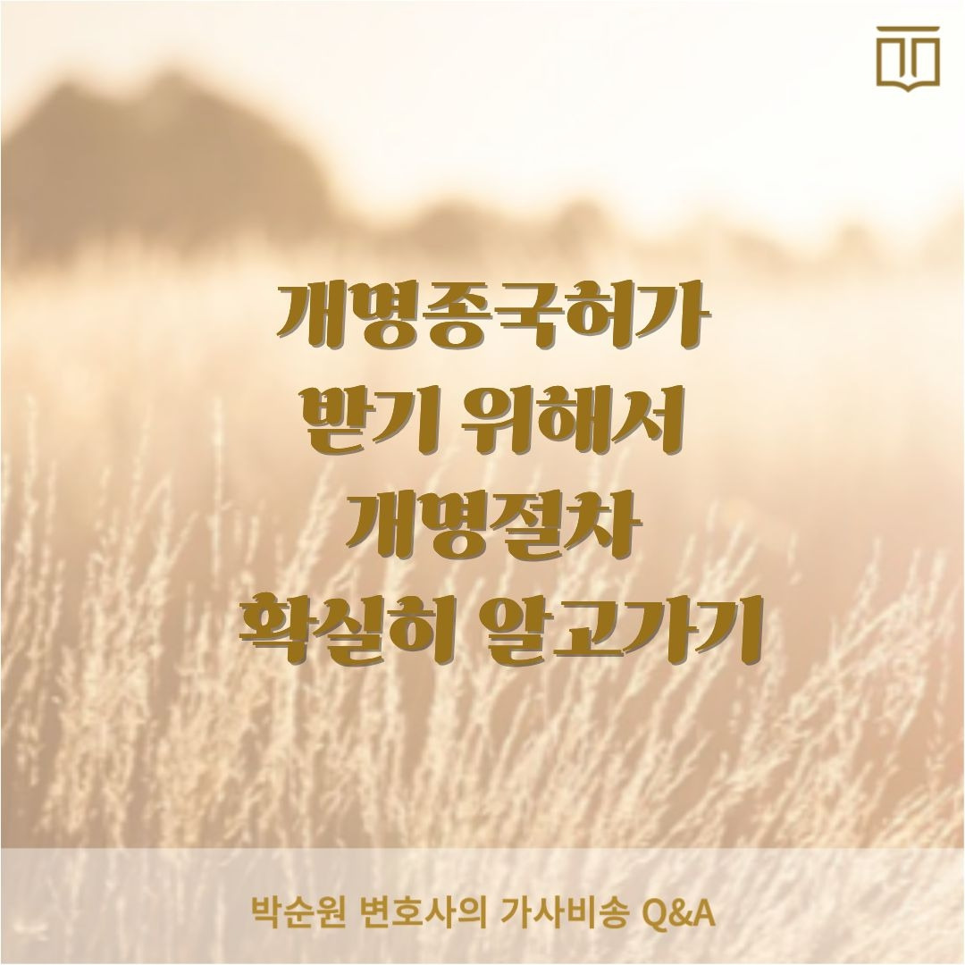 제목을 입력해주세요..jpg