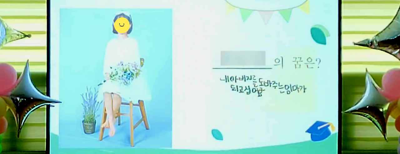 카지노 게임 사이트