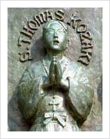 성 토마스 코자키.jpg