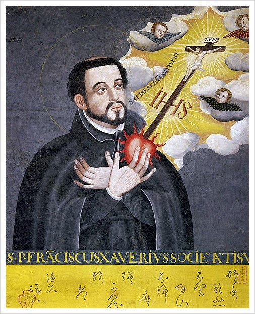 484px-Franciscus_de_Xabier.jpg