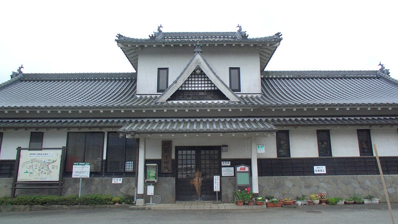Aso-Shimodajo-Fureai-Onsen_Station.jpg