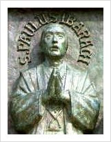 바오로 이바라키.jpg