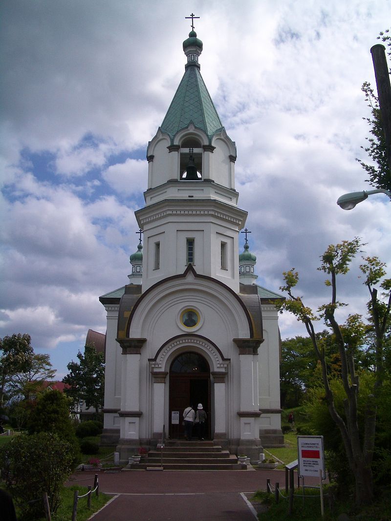 800px-Hakodate_Orthodox_Church.jpg