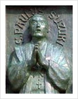 성 바오로 스즈키.jpg