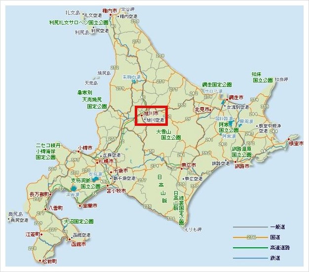 北海道旭川市.jpg