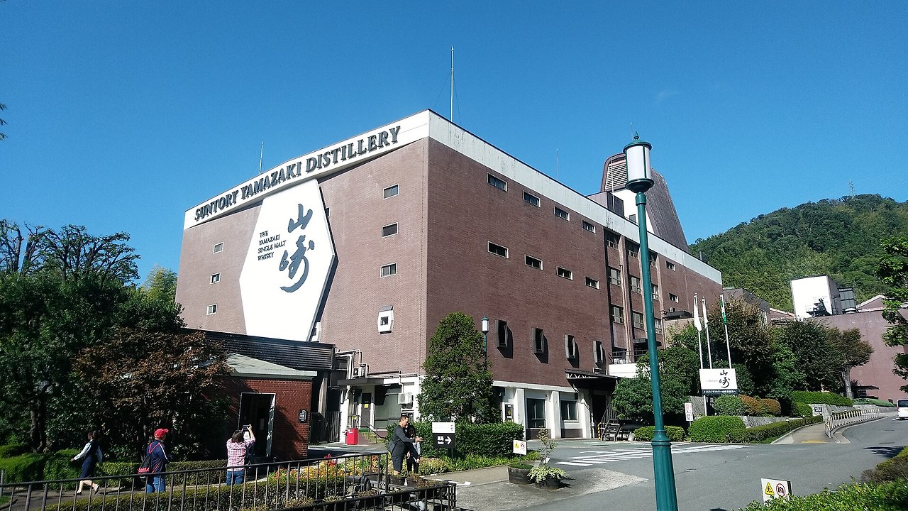 Yamazaki_Distillery_山崎蒸留所05.jpg