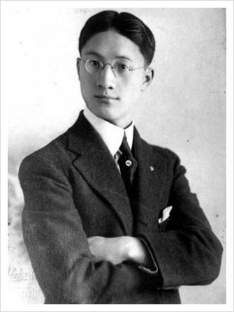 Xu_Zhimo.jpg