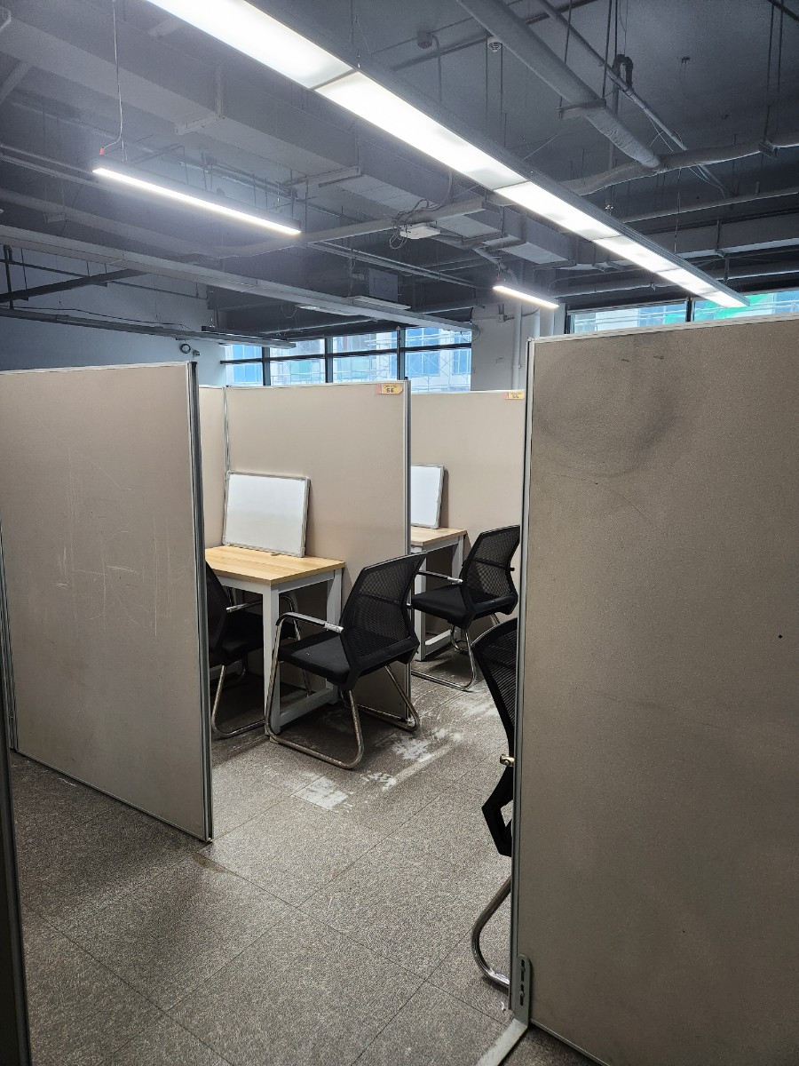 공부하는 곳.jpg