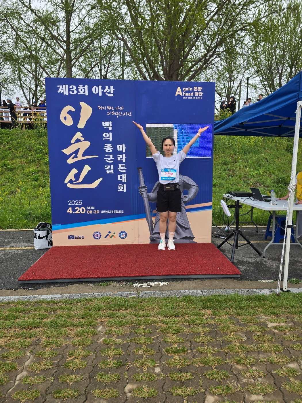 마라톤 사진1.jpg