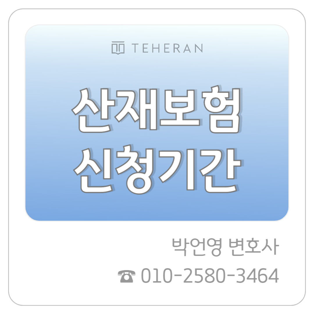 업무사례_복사본-001 (34).jpg