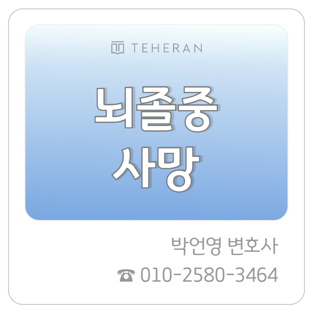 업무사례_복사본-003 (13).jpg