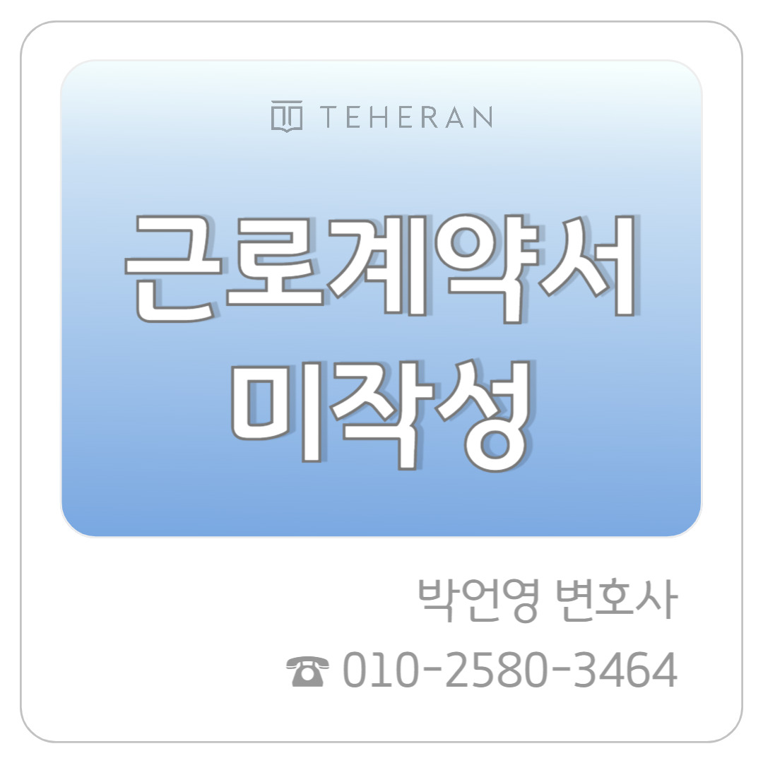 업무사례_복사본-001 (31).jpg