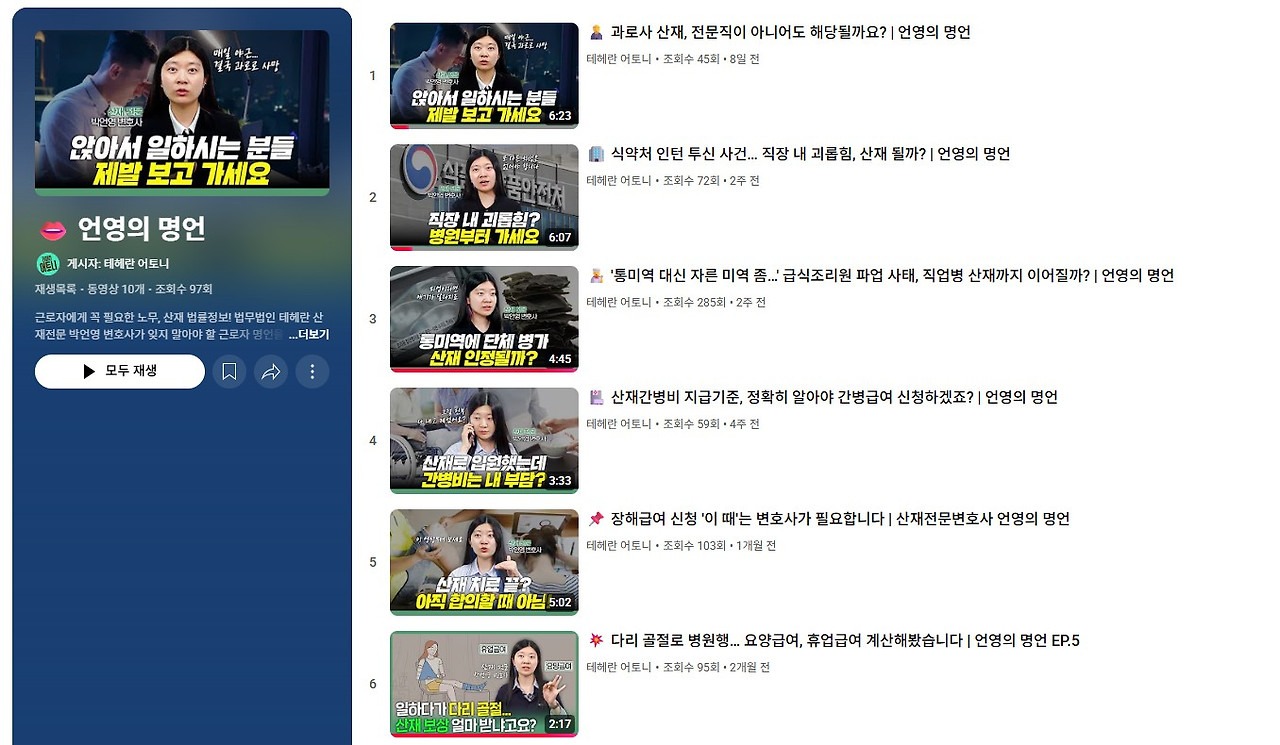 화면 캡처 2025-07-04 133232.jpg