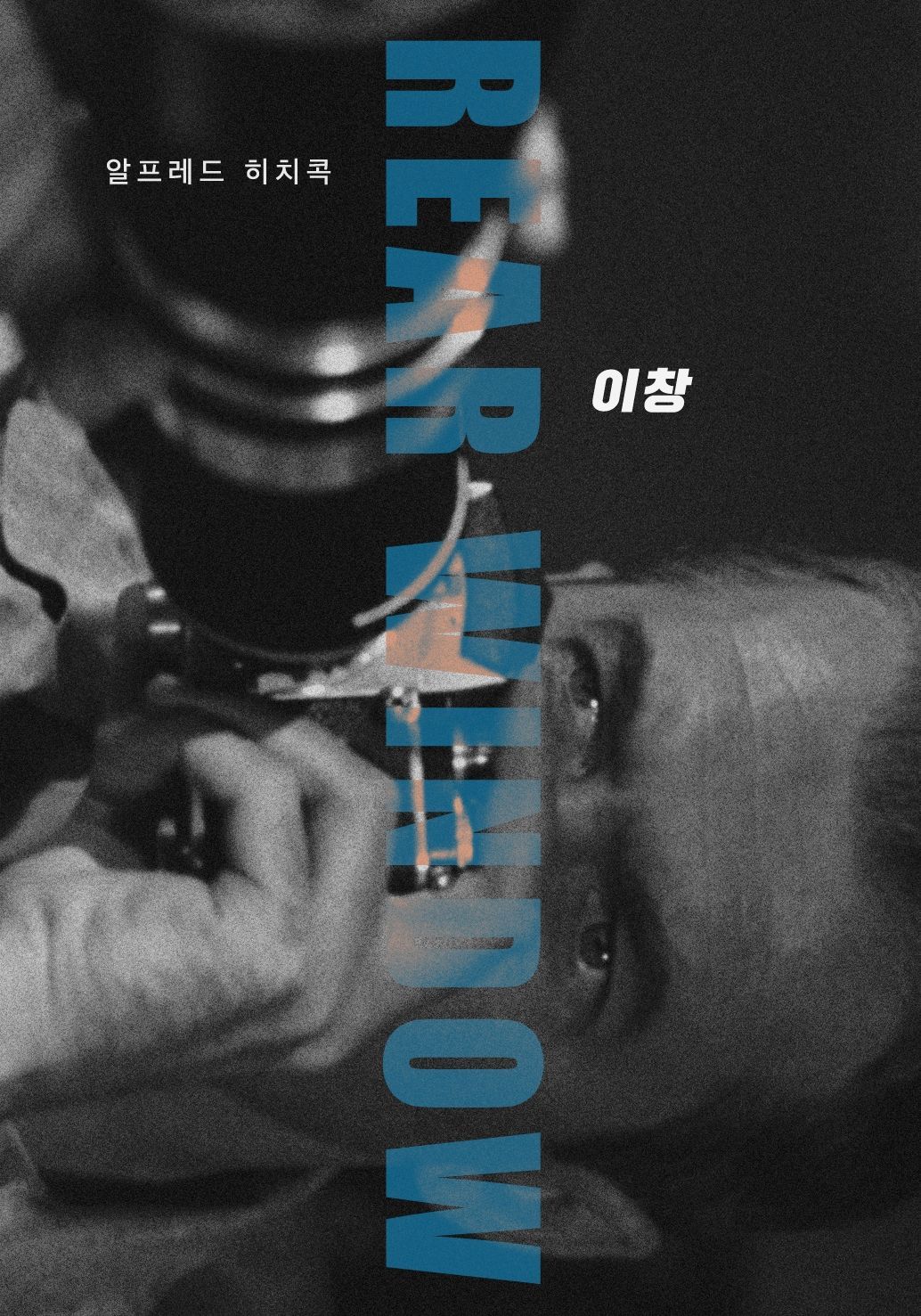 카지노 쿠폰