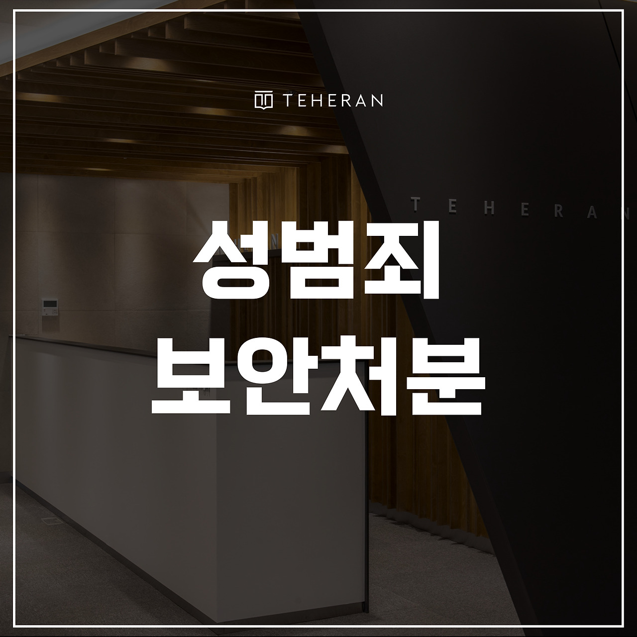 키워드-썸네일_복사본-002 (31).jpg