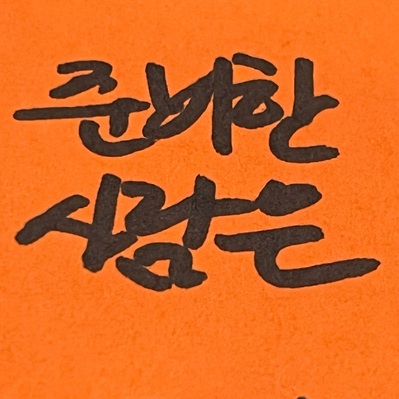 음주운전_면허취소_벌금 (2).jpg