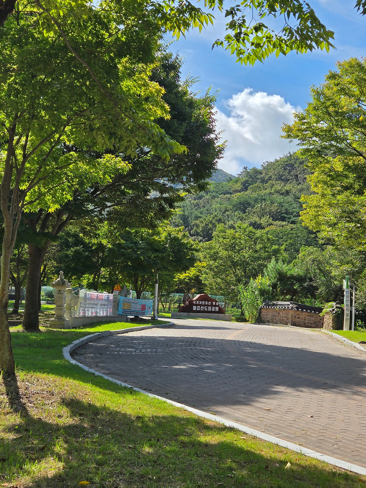 KakaoTalk_20250904_051849448_02 (1).jpg