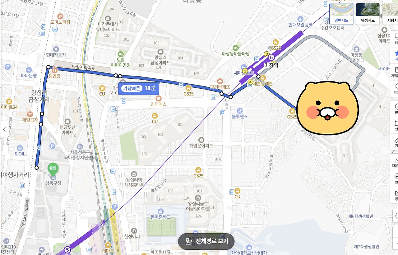 2503찿아가는 길-세림.jpg