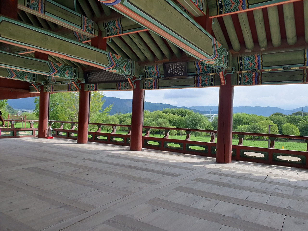 돈암서원 차경.jpg