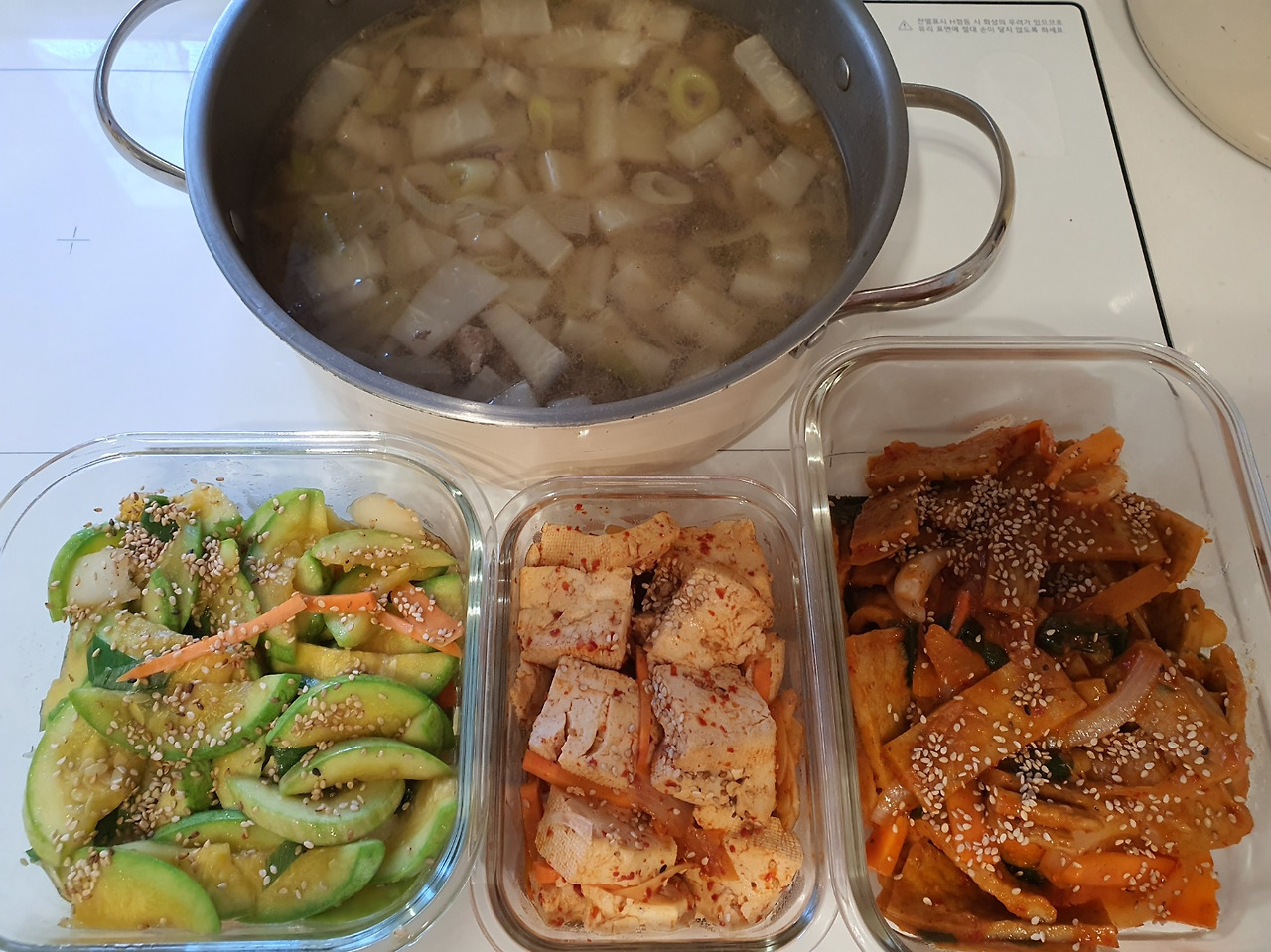 2509집밥 청계.jpg